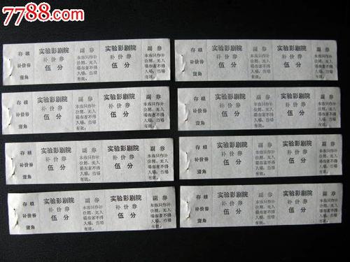 品牌应用技术大学机械工程文凭证书